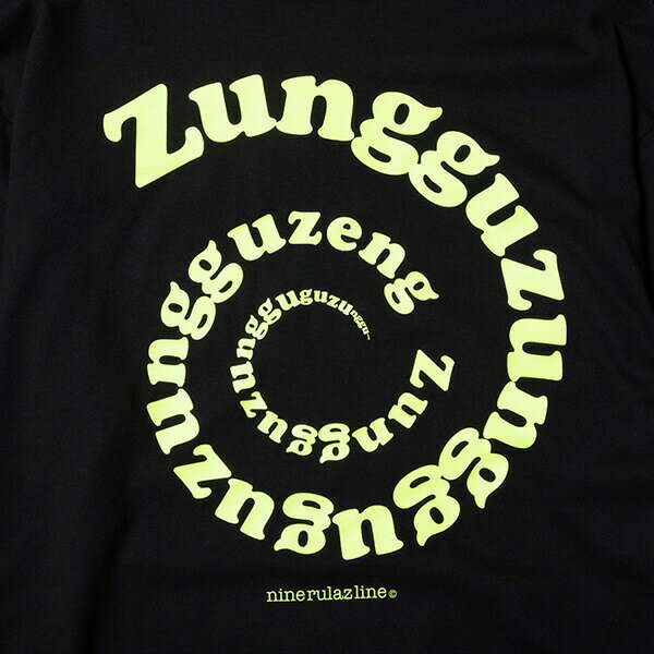 ナインルーラーズのTシャツ