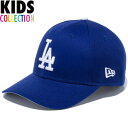 ニューエラ キャップ キッズ NEW ERA Youth 9FORTY ロサンゼルス・ドジャース スナップバック ニューエラキャップ キッズサイズ 男の子 女の...