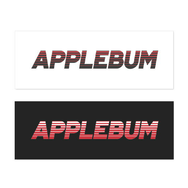 ポイント5倍 正規取扱店 APPLEBUM アップルバム ステッカー 屋外用 BOX LOGO STICKER applebum プレゼント 全2色 横15cm 縦5cm 2111013