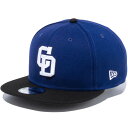 ニューエラ キャップ 中日ドラゴンズ NEW ERA スナップバックキャップ ニューエラー ニューエラ9fifty 日本 プロ 野球 チーム サイズ調整 正規品 お得なクーポン配布中