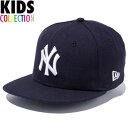 【全商品ポイント10倍!!】正規取扱店 ニューエラ キッズ キャップ 帽子 送料無料 NEW ERA Kids 9FIFTY ニューヨーク・ヤンキース スナップバックキャップ キッズサイズ 子供用 帽子 男の子 女の子 誕生日 プレゼント ネイビー ホワイト 13565782