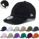 ニューエラ 無地 キャップ NEW ERA ニューエラキャップ カジュアルクラシック メンズ レディース ニューエラ無地 帽子 NEWERA CAP 無地ニューエラ 人気 ブランド 正規品 プレゼント