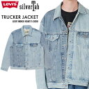 ポイント5倍 リーバイス シルバータブ デニムジャケット LEVI 039 S SILVERTAB トラッカージャケット メンズ Gジャン おしゃれ 人気 おすすめ ブランド リーバイスジャケット 正規品 アメカジ 古着風 プレゼント ライトインディゴ HEART IS GOOD A31790005