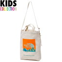 【全商品ポイント10倍!!】正規取扱店 ノースフェイス キッズ オーガニックコットントート THE NORTH FACE Kids Organic Cotton Tote トートバッグ 子供用 通園 通学 男の子 女の子 ナチュラル ヨセミテスクエアプリント NS 高さ約34cm 横幅約28cm NMJ82250