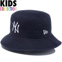 ニューエラ キャップ キッズ NEW ERA Kid's バケット01 ニューヨーク・ヤンキース バケットハット ニューエラキャップ 子供用 帽子 キッズサイズ...