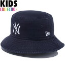 K戵X j[G Lbv LbY  NEW ERA Kid's oPbg01 j[[NEL[X oPbgnbg j[GLbv qp Xq LbYTCY j̎q ̎q a v[g lCr[ S/M-L/XL 13762870