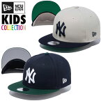 ニューエラ キャップ キッズ 大谷翔平 NEW ERA KIDS CAP Youth 9FIFTY Powered by GORO NAKATSUGAWA（min-nano）ニューヨーク ヤンキース MLB ニューエラキャップ ニューエラキッズ メジャーリーグ ベースボールキャップ 帽子 正規品 14124627 14124628