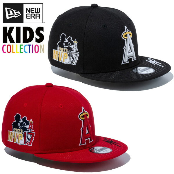 ニューエラ キャップ キッズ 大谷翔平 NEW ERA KIDS CAP Youth 9FIFTY Shohei Ohtani American League MVP & Home Runs Leaders ロサンゼルス エンゼルス ニューエラキャップ ニューエラキッズ 帽子 MLB 記念 サイン 限定 正規品 14339769 14339768