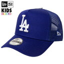 NEW ERA ニューエラ キッズサイズ YOUTH 9FIFTY フラッグロゴ キャップ 帽子 ジュニア 950 子供用 送料無料 13565787 ブラック×ホワイト