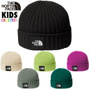 ノースフェイス キッズ 帽子 THE NORTH FACE ニット帽 子供 男の子 女の子 ザ・ノース・フェイス ニットキャップ 黒 ブランド おしゃれ かわい...