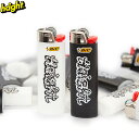 HAIGHT ヘイト ライター Smoke Logo BIC Lighter Artwork by RAT HOLE STUDIO ブラック ホワイト HTSS-246007