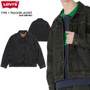 リーバイス LEVI'S デニムジャケット 1936年の名作のType I Trucker Jacket ( ファースト ) を復刻したヴィンテージ風シルエットのデニム トラッカージャケット