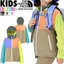 ノースフェイス キッズ アウター THE NORTH FACE グランド コンパクトジャケット 男の子 女の子 おしゃれ かわいい 人気 子供服 ブランド 正規...