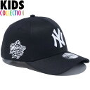 ニューエラ キッズ キャップ 9FORTY ヤンキース NEW ERA Youth 9FORTY A-Frame MLB Black and White ニューヨーク・ヤンキース メジャーリーグ 帽子 ブラック 52.0cm～55.8cm 目安6～15歳 身長130～160cm 13762787 送料無料 正規取扱店