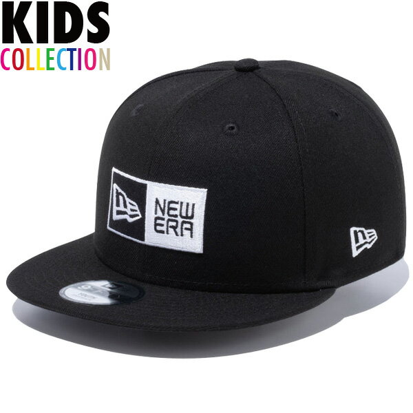 ニューエラ キャップ キッズ NEW ERA Youth 9FIFTY Box Logo ボックスロゴ スナップバック ニューエラキャップ 正規取扱店 キッズサイズ 子供用 帽子 ブラック 52.0cm～55.8cm 目安6～15歳 身長130～160cm 60546692