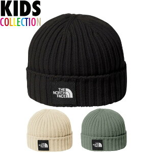 【正規取扱店】 ノースフェイス キッズ カプッチョリッド 送料無料 THE NORTH FACE Kids Cappucho Lid ニット帽 帽子 ニットキャップ 抗菌防臭加工 アウトドア キャンプ カジュアル ユニセックス 男の子 女の子 誕生日 ギフト プレゼント 全6色 ワンサイズ NNJ41710