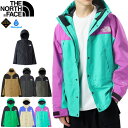 ノースフェイス マウンテンライトジャケット THE NORTH FACE メンズ ジャケット ゴアテックス Mountain Light Jacket GORE-TEX おしゃれ かっこいい 人気 ブランド ザ ノース フェイス マウンテンパーカー ウインドブレーカー 防水 NP62236