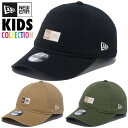 ニューエラ キッズ キャップ NEW ERA ニューエラキャップキッズ 子供用帽子 ニューエラキッズキャップ 誕生日 プレゼント ユニセックス オールシーズン トレンド 流行 おすすめ デザイン