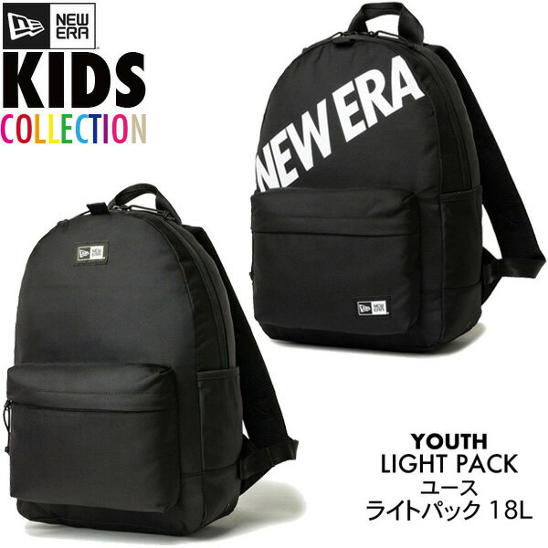 ニューエラ リュック キッズ NEW ERA BAG KID