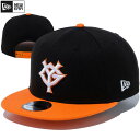 ニューエラ キャップ 読売ジャイアンツ 巨人 NEW ERA スナップバックキャップ ニューエラー ニューエラ9fifty 日本 プロ 野球 チーム サイズ調整 正規品 お得なクーポン配布中
