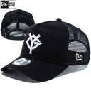 ニューエラ ジャイアンツ メッシュキャップ NEW ERA 巨人 ニューエラキャップ 読売ジャイアンツ NEWERA CAP にゅーえら ぼうし ユニセックス 人気 ブランド おすすめ