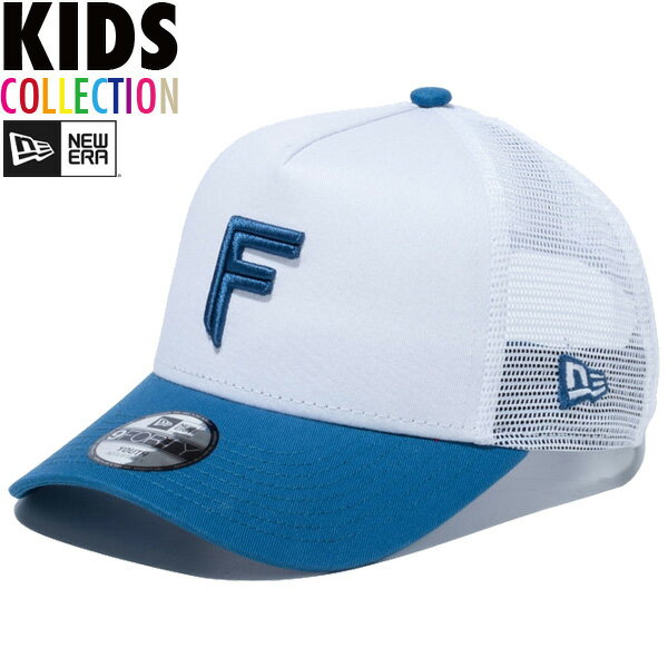 ポイント2倍 ニューエラ メッシュキャップ キッズ NEW ERA KIDS CAP Youth 9FORTY A-Frame トラッカー NPB 北海道 日本ハム ファイターズ プロ野球 黒 子供用 帽子 ブランド 男の子 女の子 人…