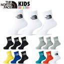 ノースフェイス キッズ THE NORTH FACE ソックス 靴下 3足セット 男の子 女の子 おしゃれ かわいい かっこいい 人気 ブランド ザ・ノース・フ...