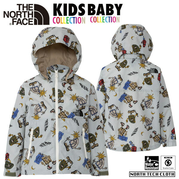 ノースフェイス キッズ アウター THE NORTH FACE KIDS ノベルティー コンパクトジャケット 男の子 女の子 赤ちゃん ベビー ウインドブレーカー ジャケット おしゃれ 人気 かっこいい かわいい ブランド 正規品 ユニセックス 出産祝い NPJ72315 NPB72311