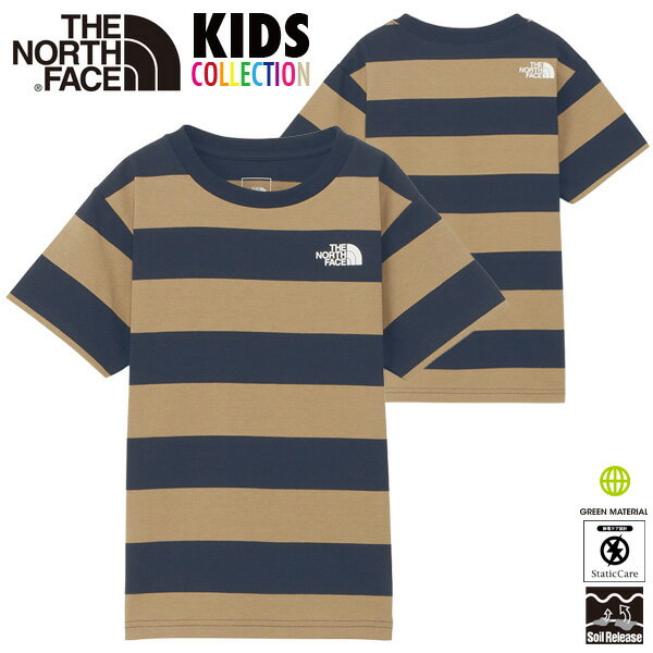 ノースフェイス キッズ Tシャツ THE NORTH FACE KIDS ノースフェイスTシャツ 男の子 女の子 綿 オーガニック コットン ボーダー tシャツ 半袖 速乾 ショートスリーブフィールドボーダーティー おしゃれ 人気 ブランド 正規品 オールシーズン NTJ32321