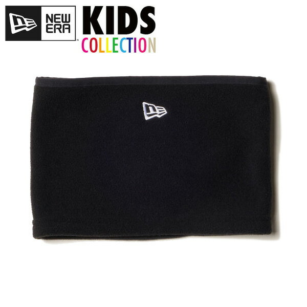 ニューエラ キッズ ネックウォーマー NEW ERA Youth フリース ネックウォーマー ニューエラキャップ 男..