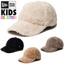 ニューエラ キッズ キャップ NEW ERA ニューヨーク ヤンキース ニューエラキッズ ユース ジュニア 子供用 トレンド 流行 おすすめ デザイン ユニセックス 男女兼用 ギフト プレゼント