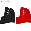 アップルバム APPLEBUM FLEECE HOOD フリース フード メンズ レディース ネックウォーマー おしゃれ かっこいい 人気 ブランド applebum 正規品 防寒 フリースフード ユニセックス 2421005