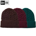 ニューエラ ニット帽 NEW ERA CAP ニューエラニットキャップ ニットキャップ ローゲージ 防寒 帽子 トレンド ファッション 流行 おすすめ コーデ デザイン プレゼント