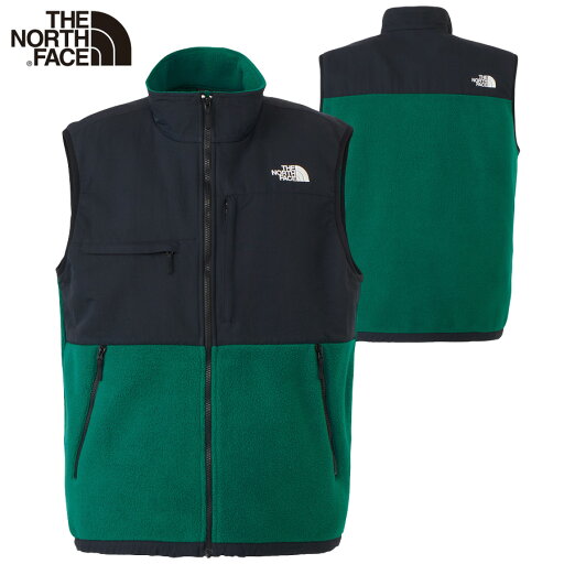 ノースフェイス ベスト THE NORTH FACE デナリベスト メンズ レディース フリースベスト おしゃれ かっこいい 人気 ブランド ノースフェイスベスト 正規品 ザ・ノース・フェイス Denali Vest 大きい サイズ 厚手 軽量 秋 冬 ユニセックス NA72453 ノースフェイス ベスト THE NORTH FACE デナリベスト メンズ レディース フリースベスト おしゃれ かっこいい 人気 ブランド ノースフェイスベスト 正規品 ザ・ノース・フェイス Denali Vest 大きい サイズ 厚手 軽量 秋 冬 ユニセックス NA72453