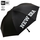 ニューエラ キャップ ゴルフ 傘 NEW ERA GOLF ゴルフアンブレラ フラッグロゴ メンズ レディース ニューエラゴルフ ゴルフ用品 大きい サイズ か...