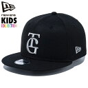 NEW ERA ニューエラ キッズ キャップ 巨人 プロ野球 帽子 スナップバック ベースボールキャップ 通学 小学生 子供服 おしゃれ ファッション ユニセックス お得なクーポン配布中