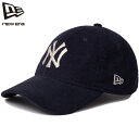 NEW ERA ニューエラ キャップ 9TWENTY ニューヨーク・ヤンキース NY メジャーリーグ コーデュロイ 秋冬 大人コーデ カジュアル スポーツ オールシーズン お得なクーポン配布中