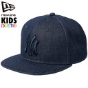 ニューエラ キッズ キャップ 9FIFTY NEW ERA ニューヨーク・ヤンキース NY メジャーリーグ ベースボールキャップ 通学 小学生 おしゃれ スポーツ ニューエラー お得なクーポン配布中