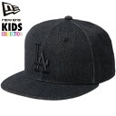 ニューエラ キッズ キャップ 9FIFTY NEW ERA ロサンゼルス・ドジャース LA メジャーリーグ ベースボールキャップ 通学 小学生 おしゃれ スポーツ ニューエラー お得なクーポン配布中