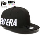 ニューエラ キッズ キャップ NEW ERA ベースボールキャップ 通学 小学生 子供服 かわいい かっこいい おしゃれ ファッション ユニセックス ニューエラー お得なクーポン配布中