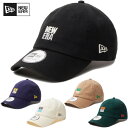 ニューエラ キャップ NEW ERA 帽子 レディース キャップ女子 サイズ 調整 柔らかい カーブ バイザー コットン プレゼント ギフト お得なクーポン配布中