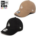 ニューエラ キッズ キャップ ドジャース NEW ERA LA にゅーえら ぼうし 子供用 ニューエラキャップ ユース ジュニア バイザー カーブ ブランド 正規品 お得なクーポン配布中