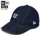 ニューエラ キャップ キッズ NEW ERA 9TWENTY スナップバック 帽子 男の子 女の子 ローキャップ 子供服 サイズ 調整 手洗い 可能 ニューエラ...
