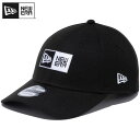 ニューエラ キャップ NEW ERA ニューエラキャップ 帽子 NEWERA 9FORTY CAP カーブ バイザー ブランド 正規品 おしゃれ 人気 デザイン