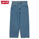 LEVI'S リーバイス 578 バギーパンツ ワイドシルエット テーパード 90年代 カジュアル アメカジ ファッション ユニセックス オールシーズン お得なクーポン配布中