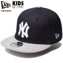 ニューエラ NEW ERA キッズ キャップ ニューヨークヤンキース NY メジャーリーグ MLB ベースボールキャップ 通学 小学生 おしゃれ スポーツ ニューエラー お得なクーポン配布中