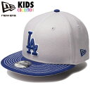 ニューエラ NEW ERA キッズ キャップ ロサンゼルスドジャース LA メジャーリーグ MLB ベースボールキャップ 通学 小学生 おしゃれ スポーツ ニューエラー お得なクーポン配布中