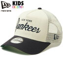 ニューエラ キッズ メッシュ キャップ ニューヨークヤンキース NEW ERA 通学 小学生 子供服 おしゃれ ファッション ユニセックス ニューエラキッズ ニューエラー お得なクーポン配布中