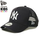 ニューエラ キッズ メッシュ キャップ NEW ERA ベースボールキャップ 通学 小学生 子供服 おしゃれ ファッション ユニセックス ニューエラキッズ ニューエラー お得なクーポン配布中