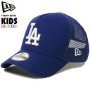 ニューエラ キッズ メッシュ キャップ NEW ERA ベースボールキャップ 通学 小学生 子供服 おしゃれ ファッション ユニセックス ニューエラキッズ ニューエラー お得なクーポン配布中